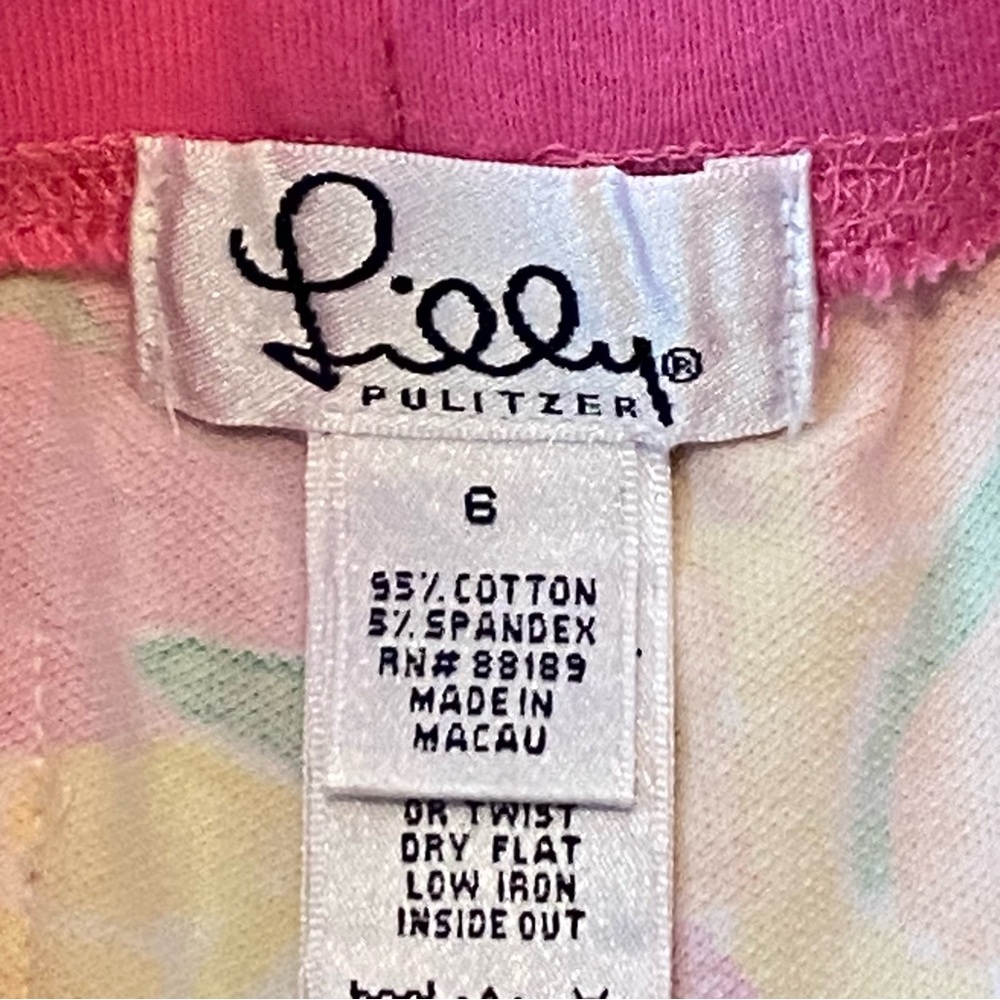 Lilly Pulitzer Drawstring Stretch Jordan Pants White the Jungle 6 - Picture 5 of 5